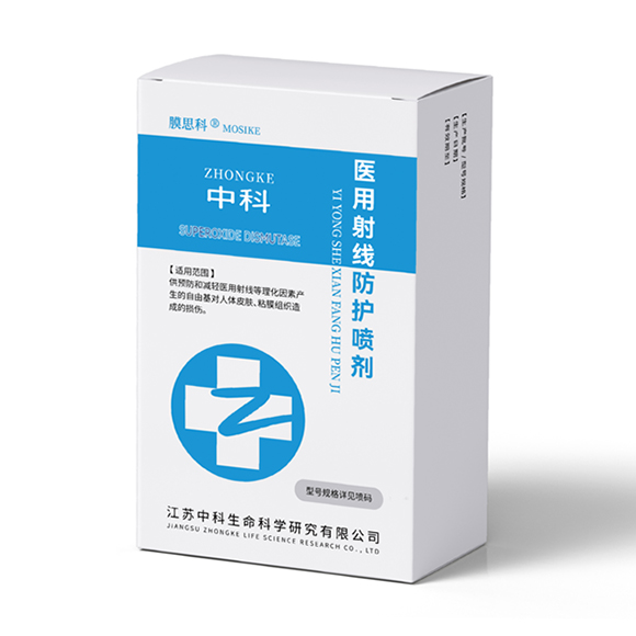 ҽ�����߷������