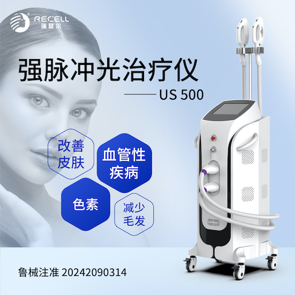 ��ɪ��ҽ�Ƽ������۷�����ëǿ�������������֤��ȫ