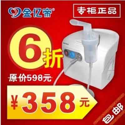 ҽ��������