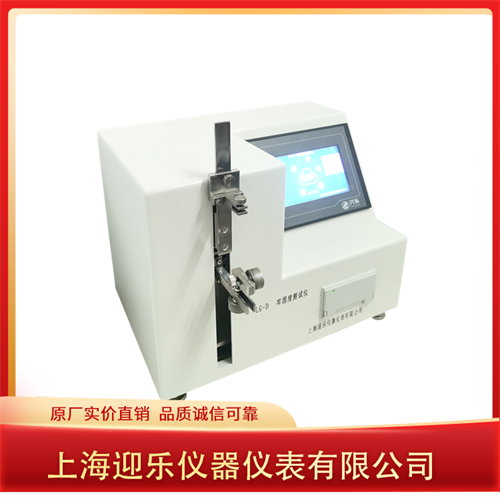 ����������ι̶Ȳ�����