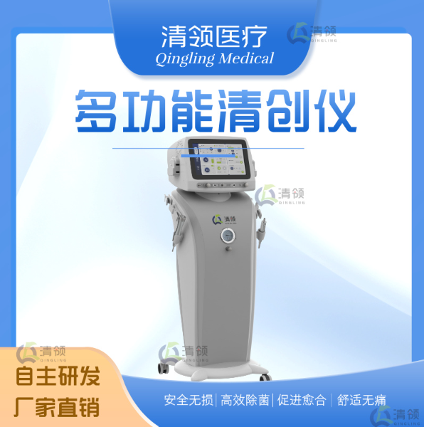 �����崴������ �๦��ҽ���崴�豸 �˿ڻ�����������