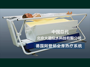 �¹�������ȫ������ϵͳ