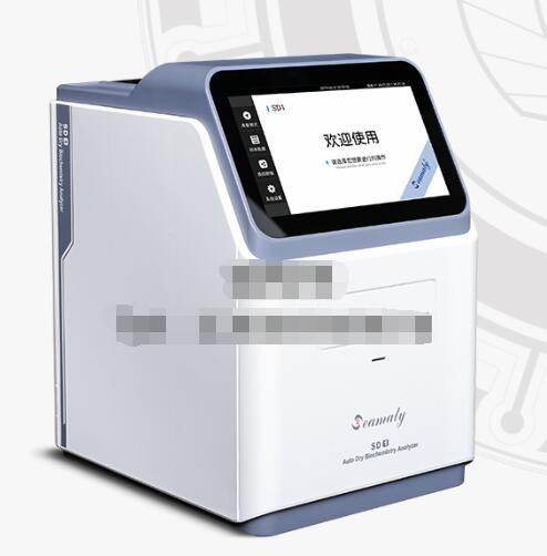 ˹����ȫ�Զ���ʽ����������SD1