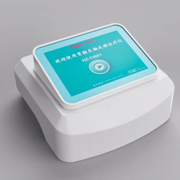 θ�����ﷴ��������̨ʽ��