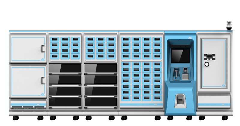 ���ض�������ҩ������ϵͳ