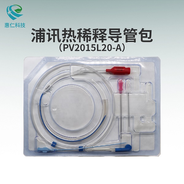 GETINGE�ඨPULSION��ѶMAQUET����ΨPICCO��ϡ�͵��ܰ���ѹ�������װPV8215,PV2015L20-A