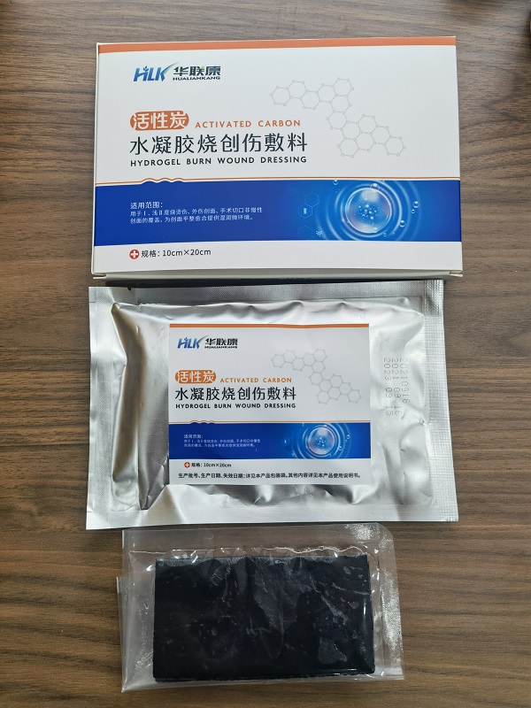 ����̿ˮ�����մ��˷���