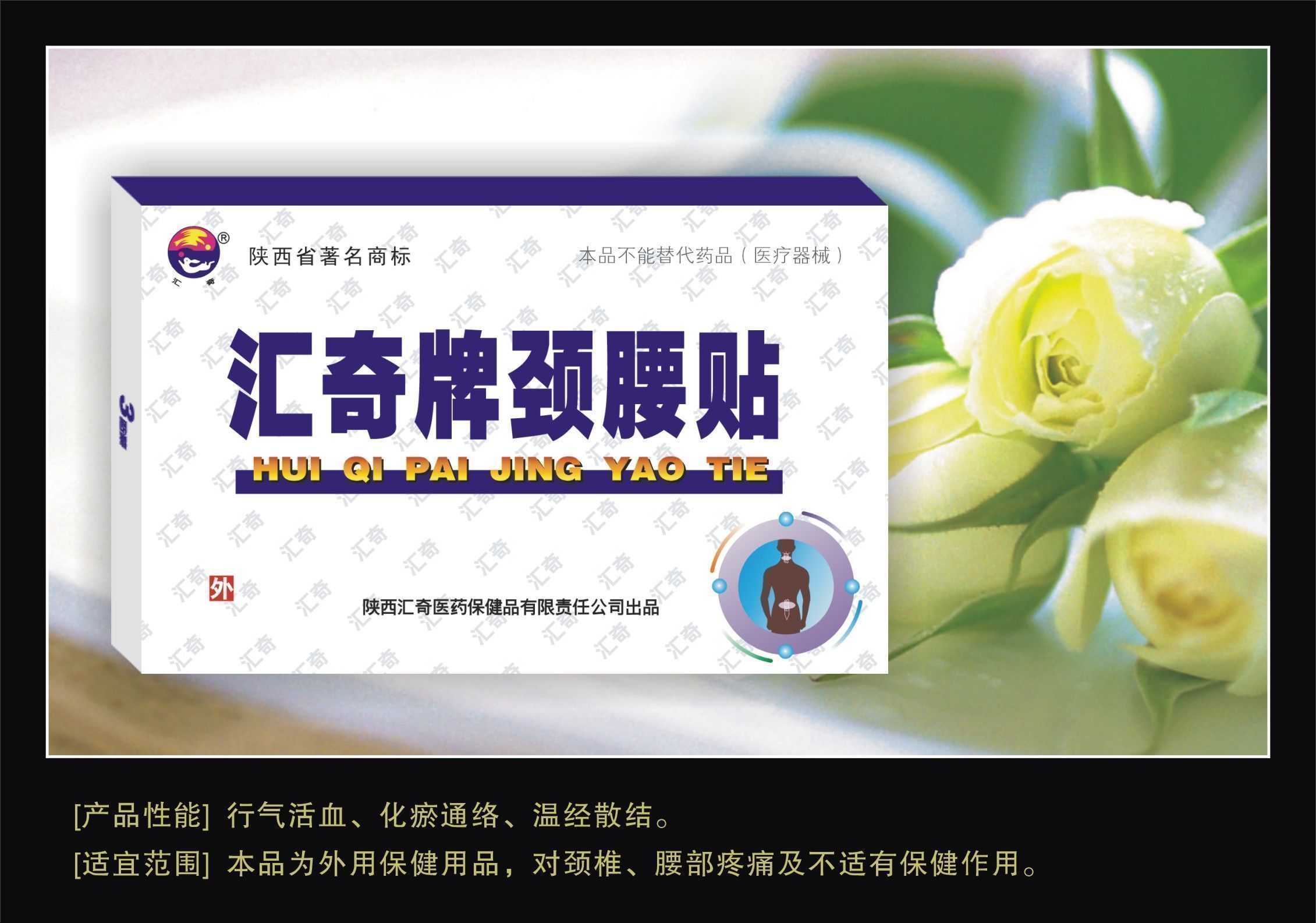 �����ƾ�����