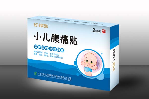 �ð�ʩС����ʹ��