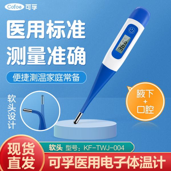 ���ڵ������¼�