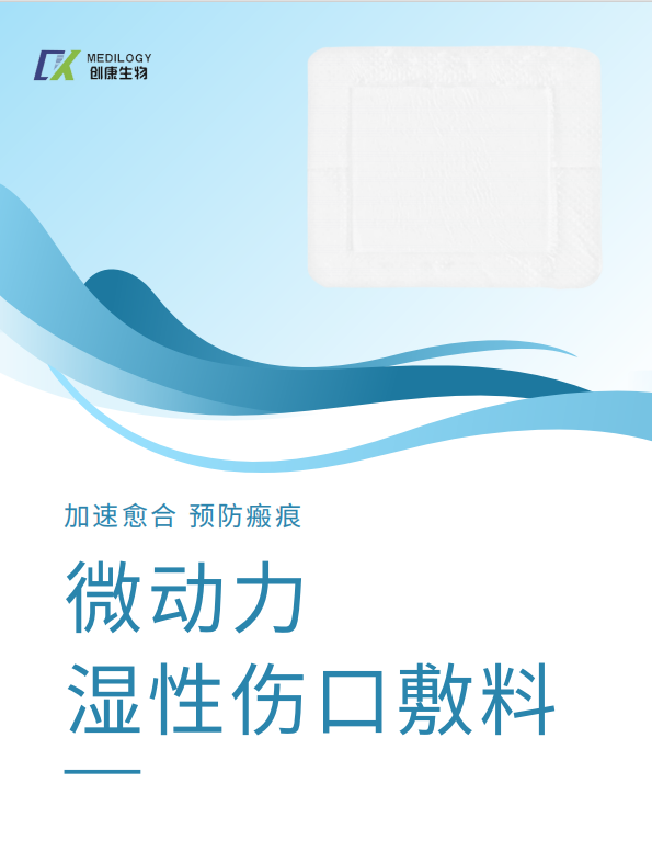 һ����΢��ѹ