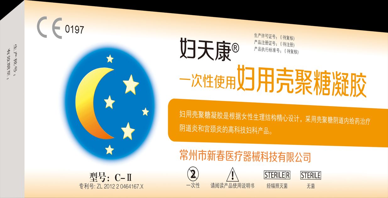 һ����ʹ�ø��ÿǾ�������