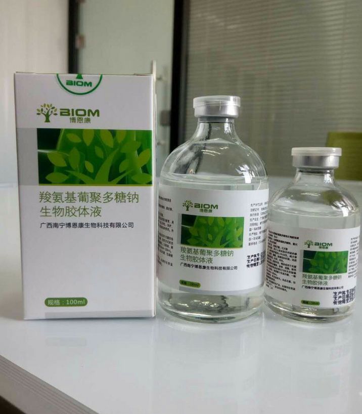 ר����Ʒ���������޸�Һ