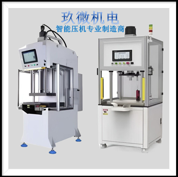 С���ŷ�ѹ��-ѡ���΢-רҵ��������