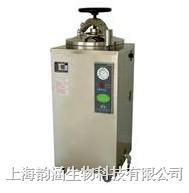 ��ʽѹ�����������