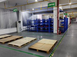 ����ҽ����е�����������ִ���˾-ҽ����е�ִ�����(ί������);ҽ����е�ֿ����