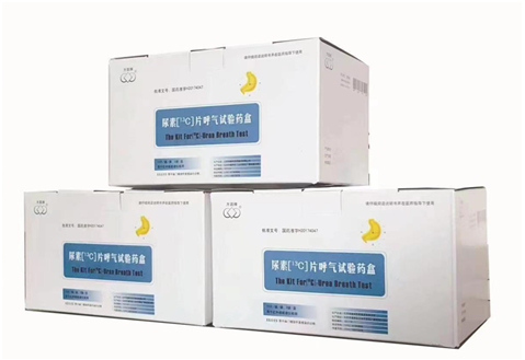 ���������� ����[13C]Ƭ��������ҩ�� C13��������ҩ��