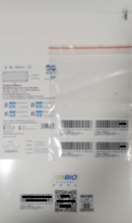 �۰��������޲�Ƭ