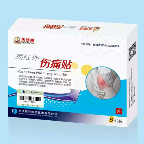 Զ������ʹ��