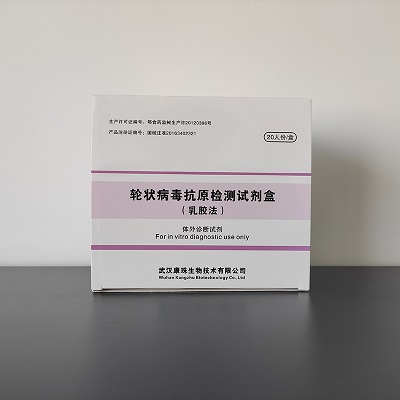 ��״������ԭ����Լ��У��齺����