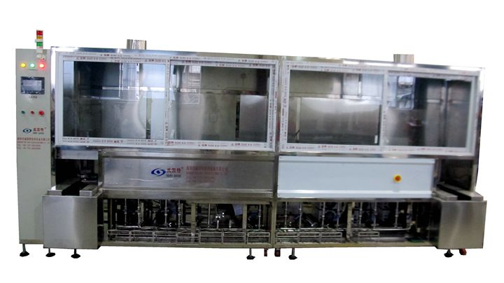 VGT-809FTA��ѧԪ�������Զ�����ʽ��������ϴ��