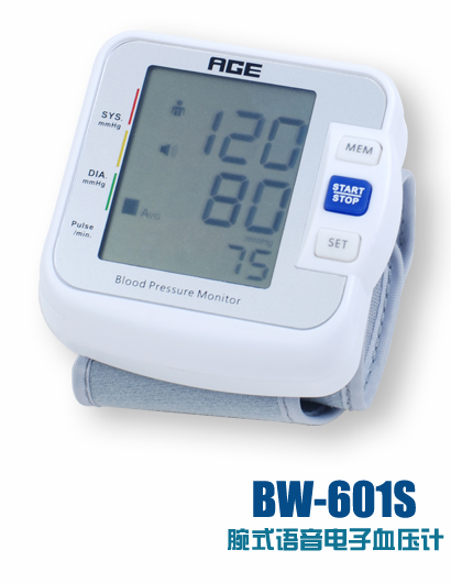 ����ʽ����ȫ�Զ�����Ѫѹ��