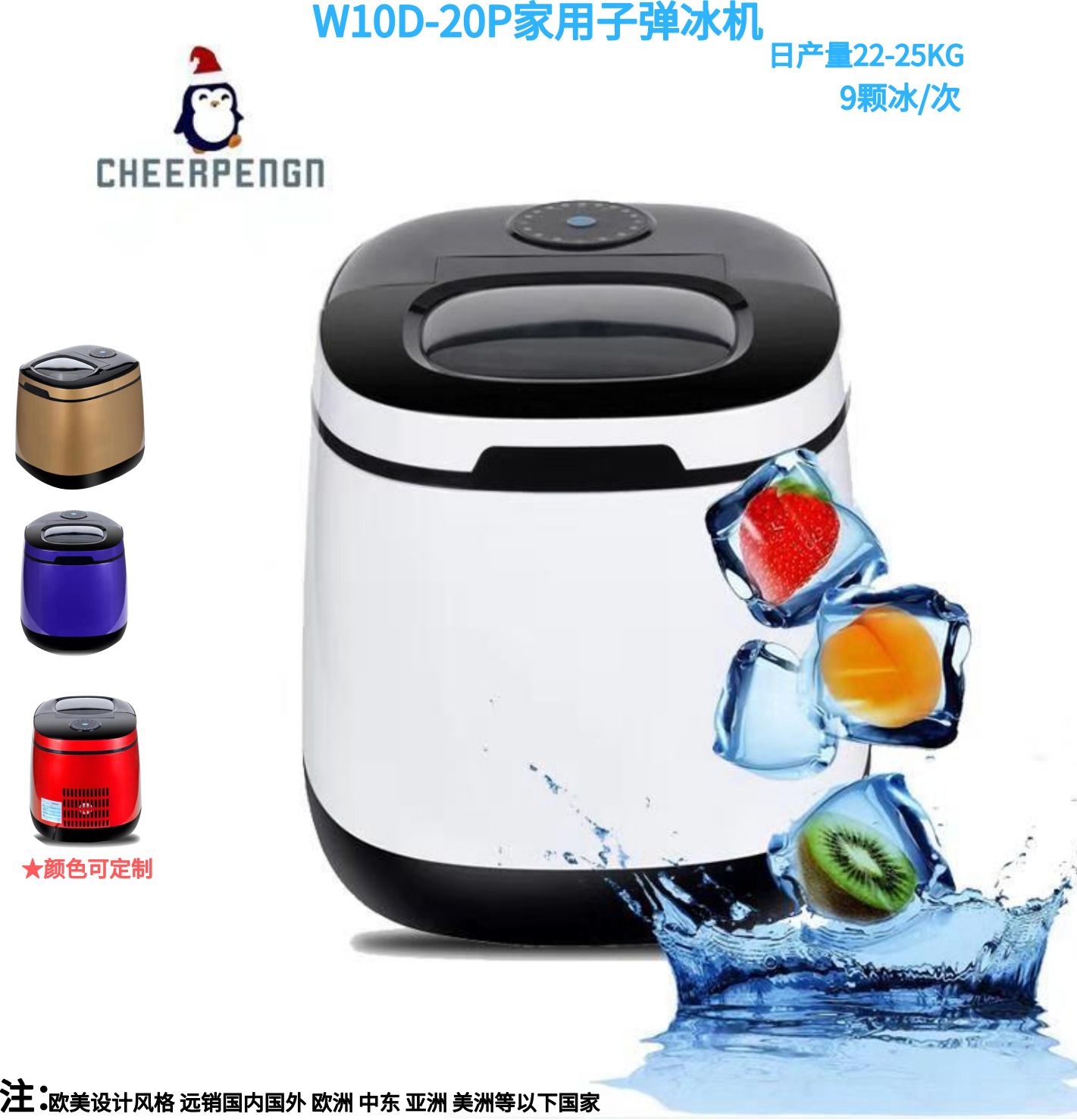 ����W10DԲͷ����