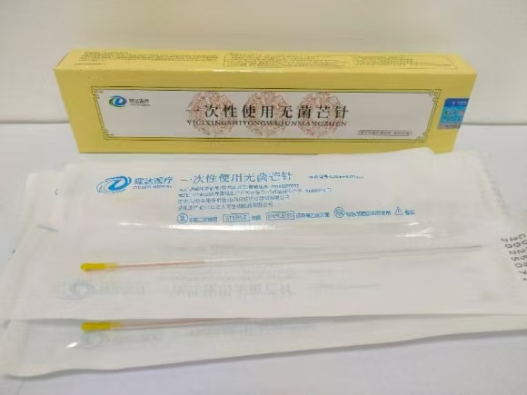 һ����ʹ���޾�â��