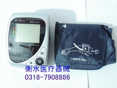 ����Ѫѹ��