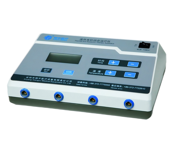 ����ҽ�����ȵ����ۺ�������/����ҽ����е