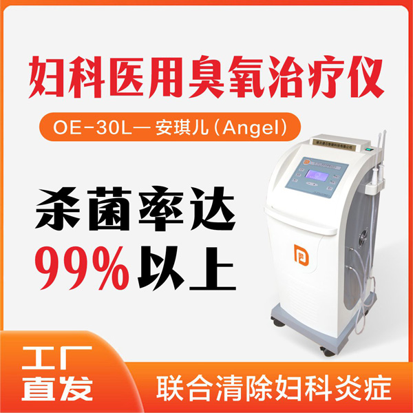 ҽ�ó���������,ҽ�ø��Ƴ���������,�๦�ܳ�������������,ҽ�ó�����ϴ������,���Ƴ���