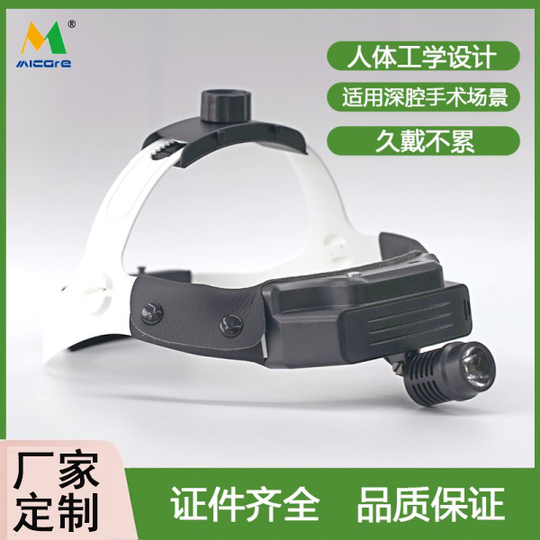 ���¶�ҽ��ͷ�Ʒ����ҽ��ͷ�ƿ�������ǻ��ǻ����