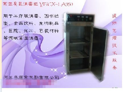 ���³���������