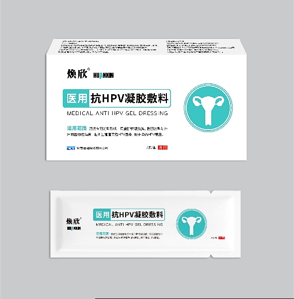 ҽ�ÿ�HPV������������