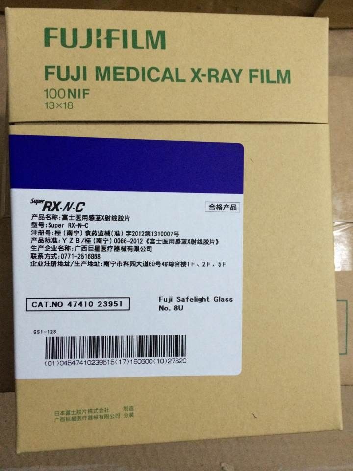 �����ƬUPT-210BL