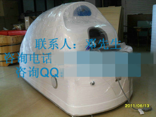 Ѭ������̫�ղ�