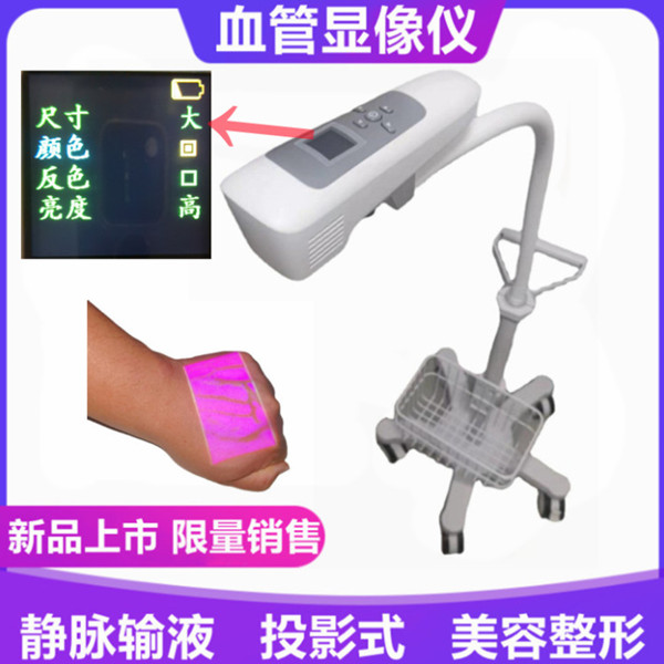 ��ҺѪ��������Ѫ����ʾ��Ѫ����Ӱ�Ǿ����������������ξ���������