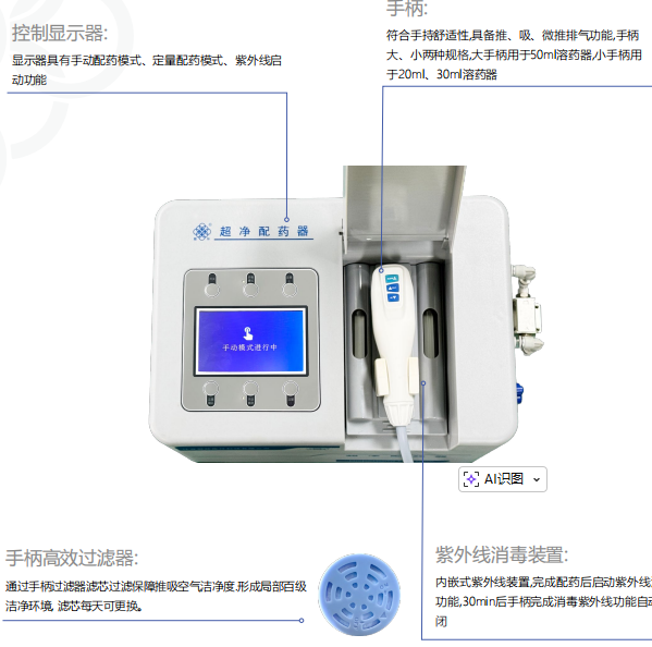 ������ҩ��.�ټ��ྻ��ҩ��