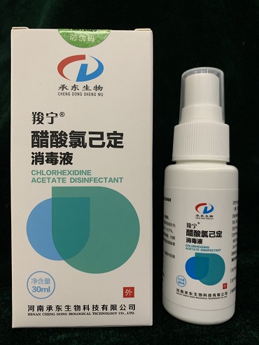 �����ȼ�������Һ