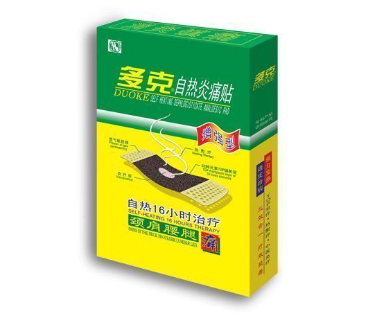 ���������ʹ��(��ǿ��)