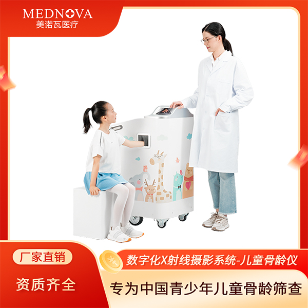 ��ŵ��ҽ��KBAϵ�й���ⶨ�� �������ͯɸ��