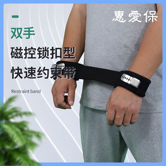 ˫��Լ���� �ݰ�������ʽ�ſ�Լ���� ������վ��Լ����A-103