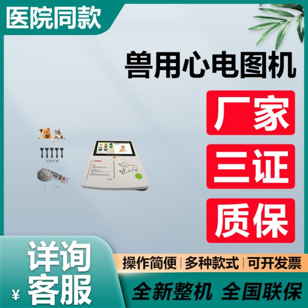 ��Яʽ�����ĵ�ͼ��  �����ĵ�ͼ �����ĵ�ͼ�����