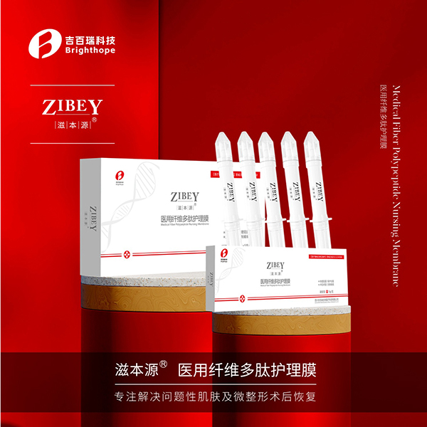 �̱�Դҽ����ά���Ļ���Ĥ