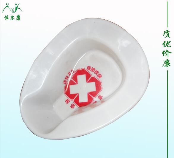 ҽ��һ���Ա���