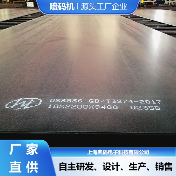 �͸��¸ְ������ �ֲ�ȫ�Զ�������ˮ��