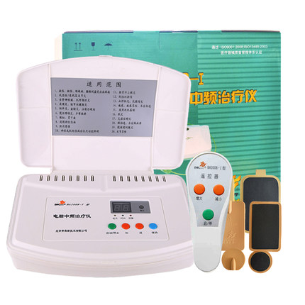 ���µ�����Ƶ������BA2008-I  ������