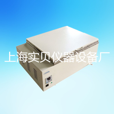 ���Ⱥ���ˮԡ��