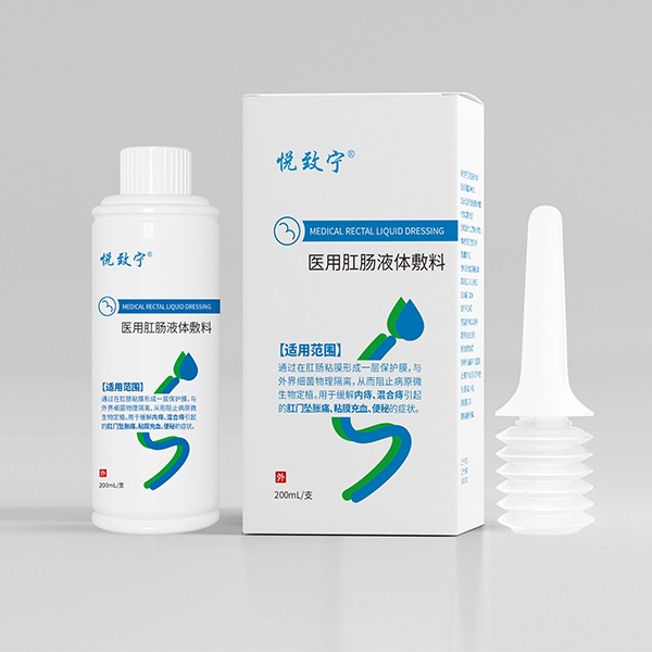 ҽ�øس�Һ�����