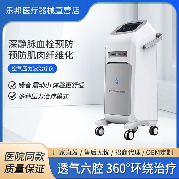 ����ѹ���������ǣ�ҽ�ÿ� ��ѹ���������